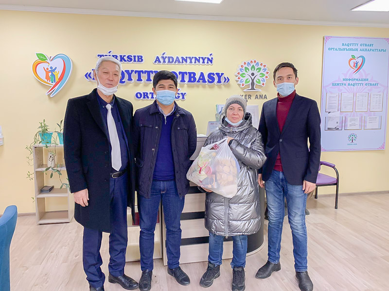 Благотворительная акция в г. Алматы, на кануне 30-летия Независимости Республики Казахстан - 17