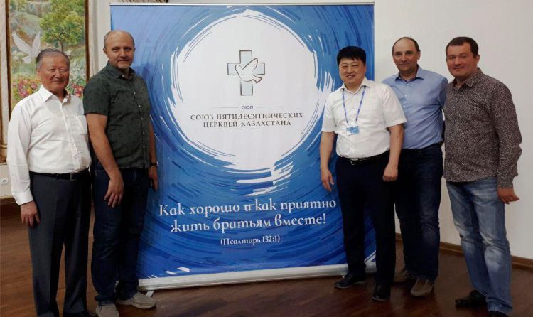 1 съезд Союза Пятидесятнических Церквей Казахстана